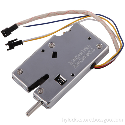 Electronic Smart Lock (HY-J10)